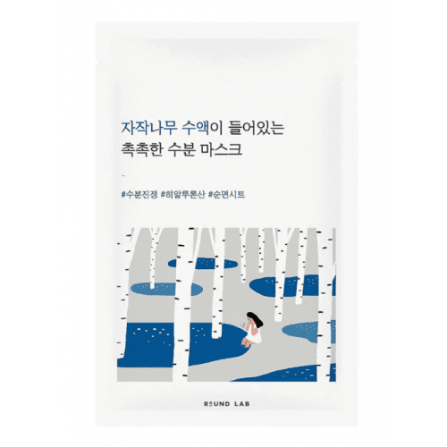 Round Lab Birch Juice Moisturising Sheet Mask 25ml